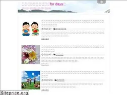Sites similar to kokomiukiukidiary.com