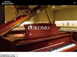 Sites similar to kokomo.jp