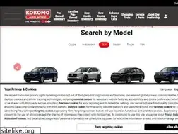 Sites similar to kokomoautoworld.com