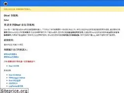 Sites similar to kokona.tech