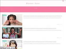 Sites similar to kokonablog.com