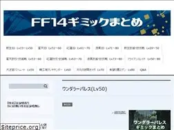 Sites similar to kokonanndakke.com