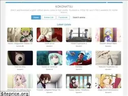 Sites similar to kokonatsu.net