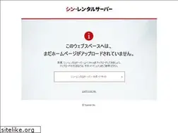 Sites similar to kokoni.jp