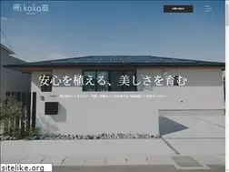 Sites similar to kokoniwa.co.jp