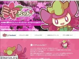 Sites similar to kokonoe-miyachan.com