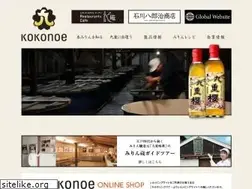 Sites similar to kokonoe.co.jp