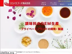 Sites similar to kokonoefoods.co.jp