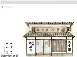 Sites similar to kokonoen.com