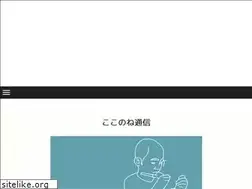 Sites similar to kokononeschool.com