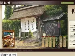Sites similar to kokonotuido.com