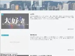 Sites similar to kokontouzai.org