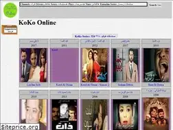 Sites similar to kokoonline.com