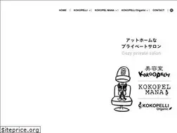 Sites similar to kokopelli-hair.com