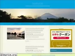 Sites similar to kokopelli-land.com