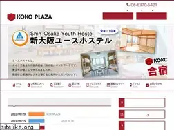 Sites similar to kokoplaza.net