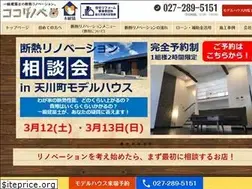 Sites similar to kokorenova.com