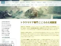 Sites similar to kokoro-ashiya.com