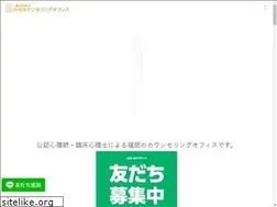 Sites similar to kokoro-care.com