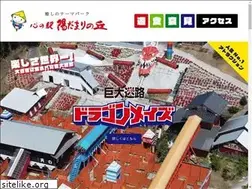 Sites similar to kokoro-hidamari.com