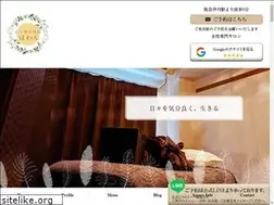 Sites similar to kokoro-howan.com
