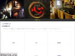 Sites similar to kokoro-izakaya.jp