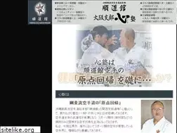 Sites similar to kokoro-jyuku.com