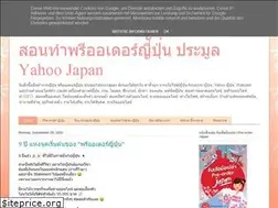 Sites similar to kokoro-karakaku.blogspot.com