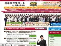 Sites similar to kokoro-keiji.com