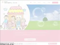 Sites similar to kokoro-kosodate.com