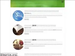 Sites similar to kokoro-lifehack.com