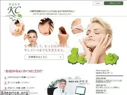 Sites similar to kokoro-manzoku.com