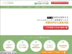 Sites similar to kokoro-mental.com