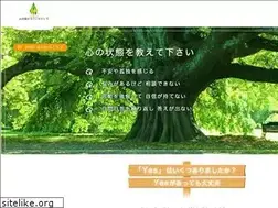 Sites similar to kokoro-mori.jp