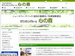 Sites similar to kokoro-no-mori.com