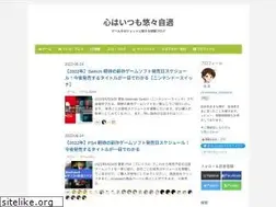 Sites similar to kokoro-yuyu.com