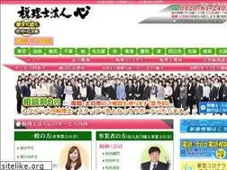 Sites similar to kokoro.ac