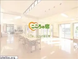 Sites similar to kokoro.gunma.jp