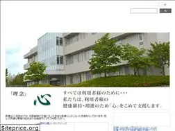 Sites similar to kokoro.or.jp