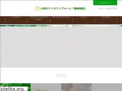 Sites similar to kokoro119.net