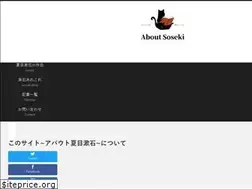 Sites similar to kokoro1986.com