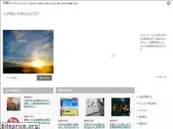 Sites similar to kokoroakarukugenki.com
