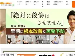 Sites similar to kokoroe-smile.com