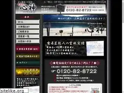 Sites similar to kokorogami.com