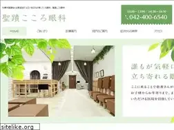 Sites similar to kokoroganka.com