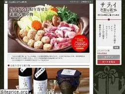 Sites similar to kokorokarano.jp