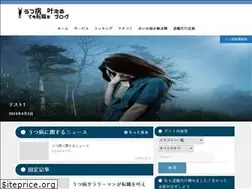 Sites similar to kokoronet.net