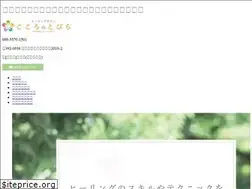 Sites similar to kokorono-tobira.jp