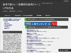 Sites similar to kokoronoase.com