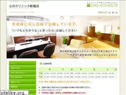 Sites similar to kokoronoclinic.jp